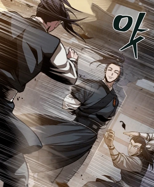 Read Nano Machine AR Manga Online