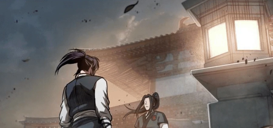 Read Nano Machine AR Manga Online