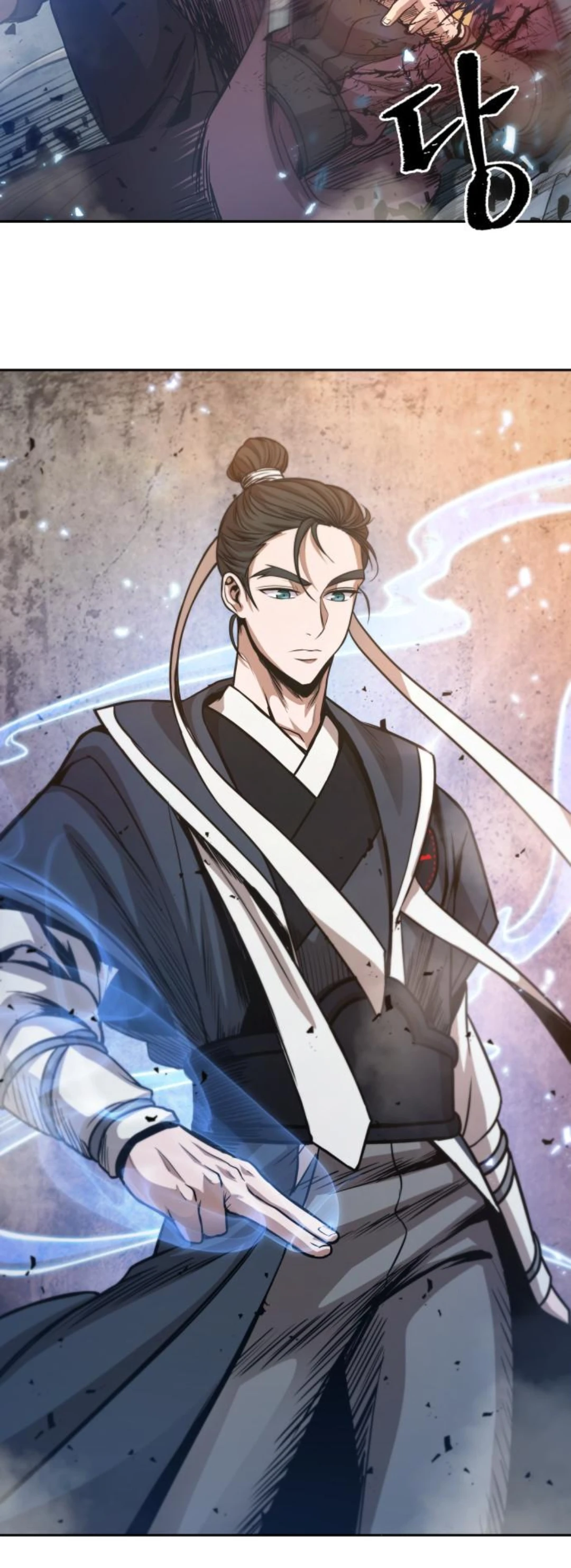 Read Nano Machine AR Manga Online