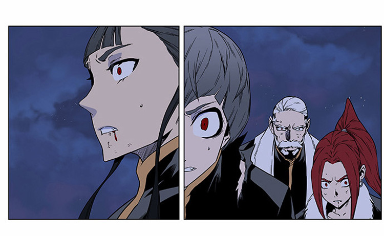 Read Noblesse AR Manga Online