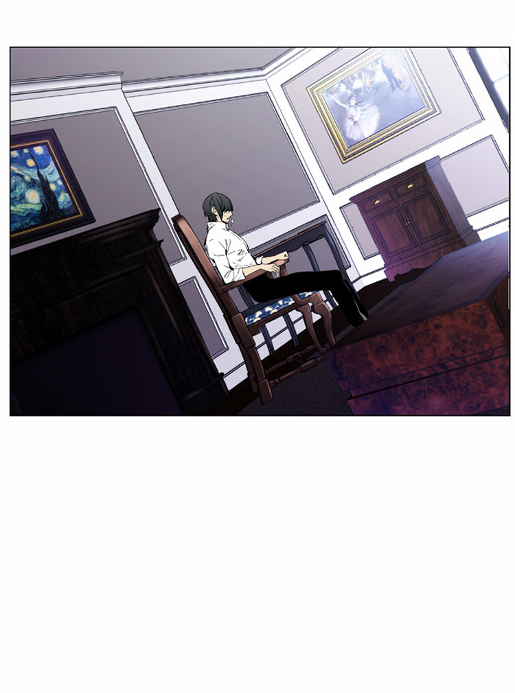 Read Noblesse AR Manga Online