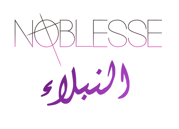 Read Noblesse AR Manga Online