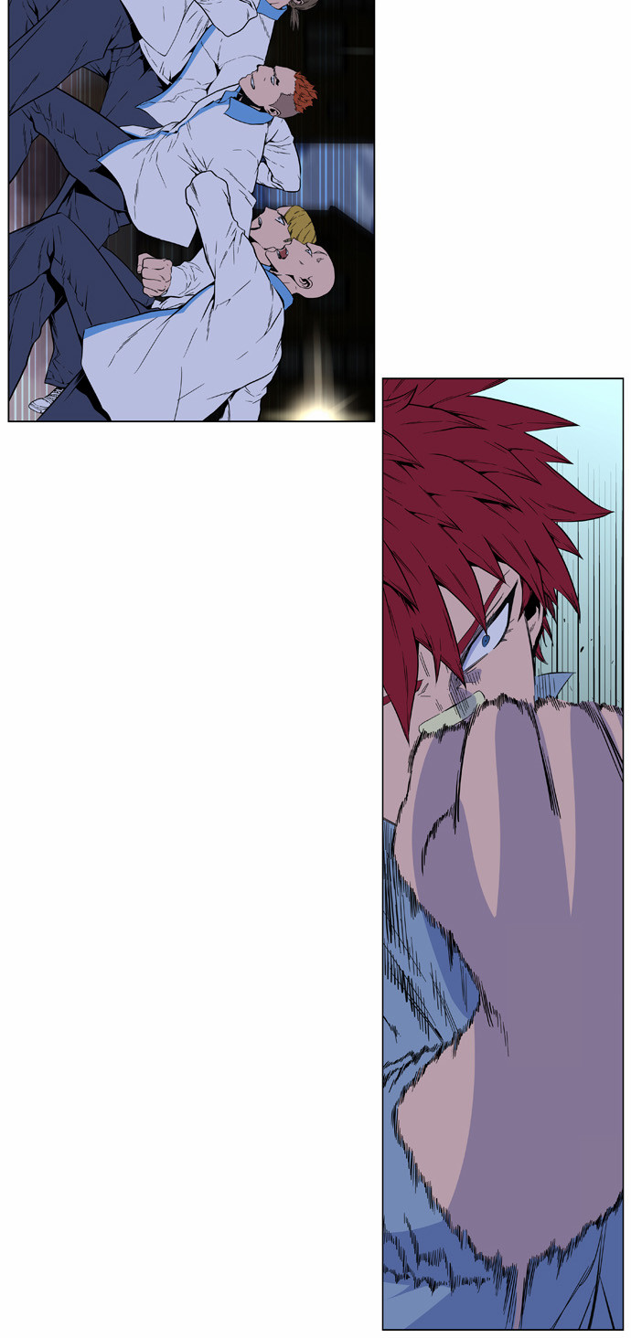 Read Noblesse AR Manga Online