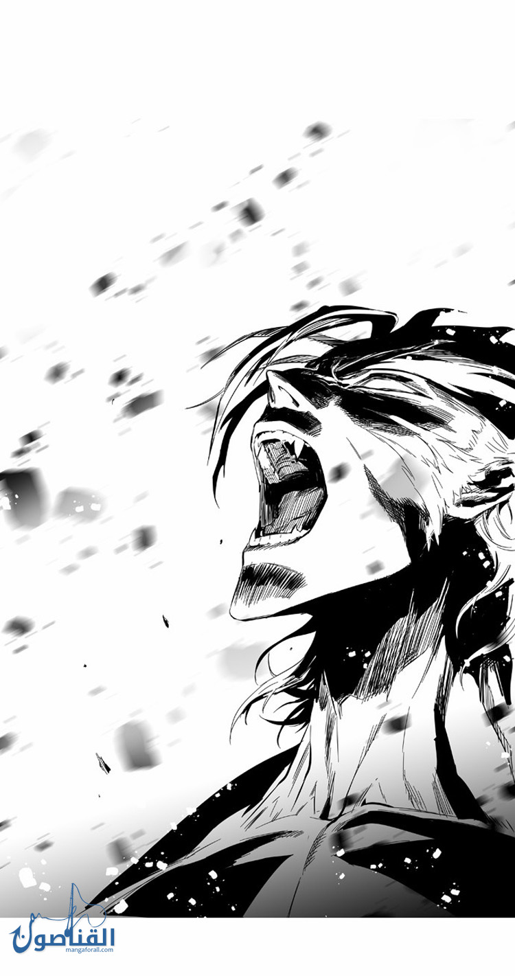 Read Noblesse AR Manga Online