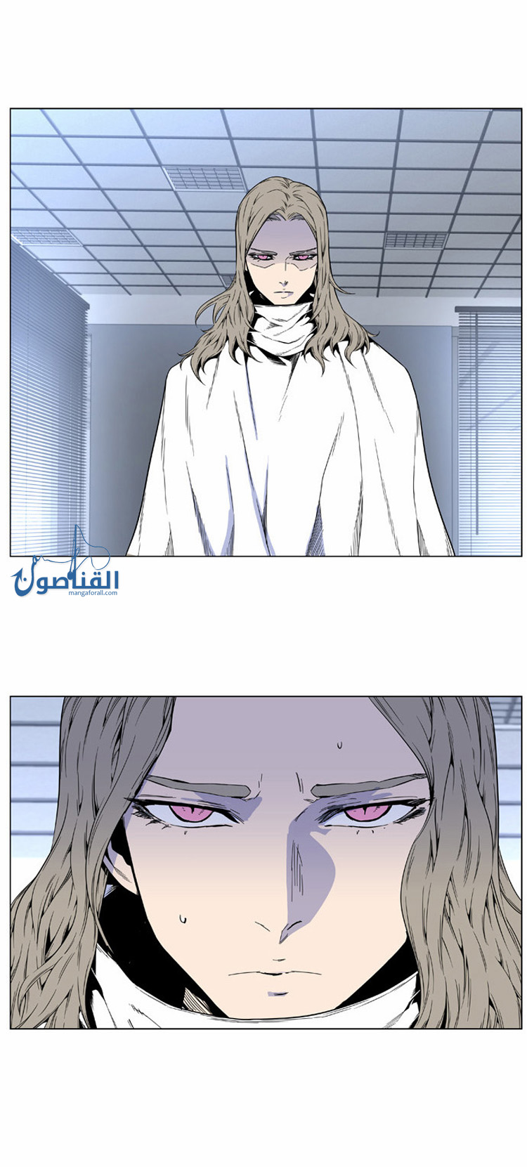 Read Noblesse AR Manga Online