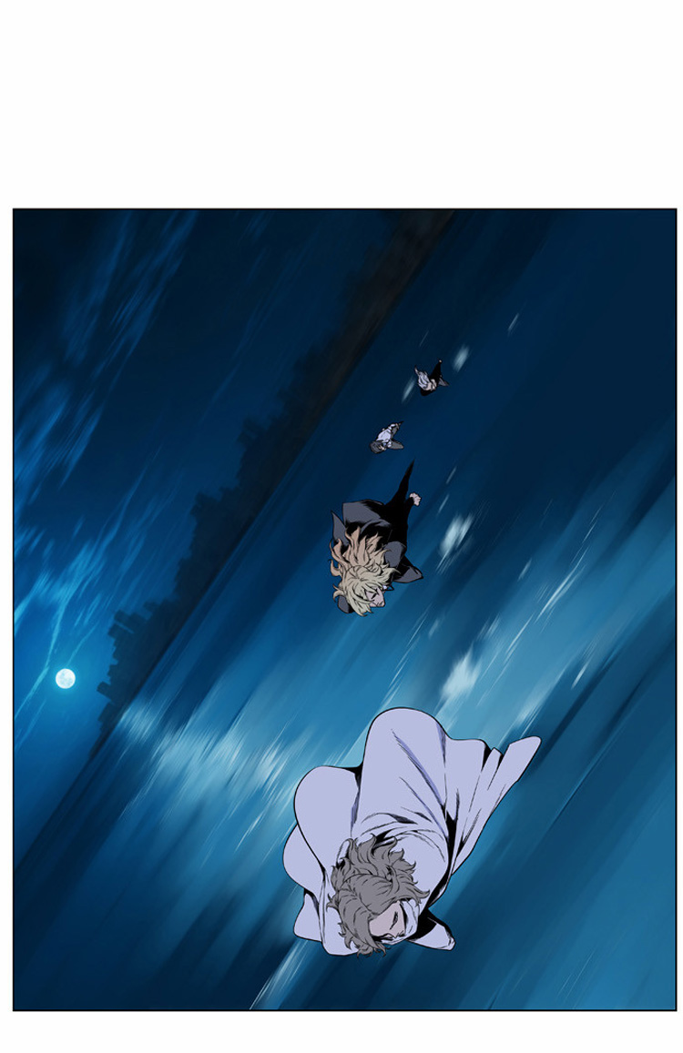 Read Noblesse AR Manga Online