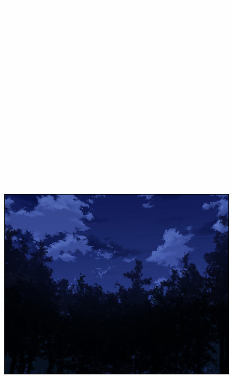 Read Noblesse AR Manga Online