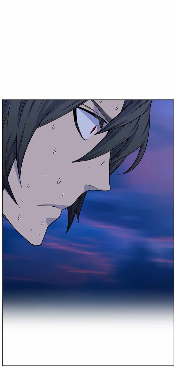 Read Noblesse AR Manga Online