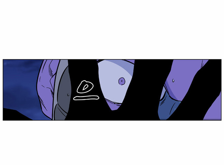 Read Noblesse AR Manga Online