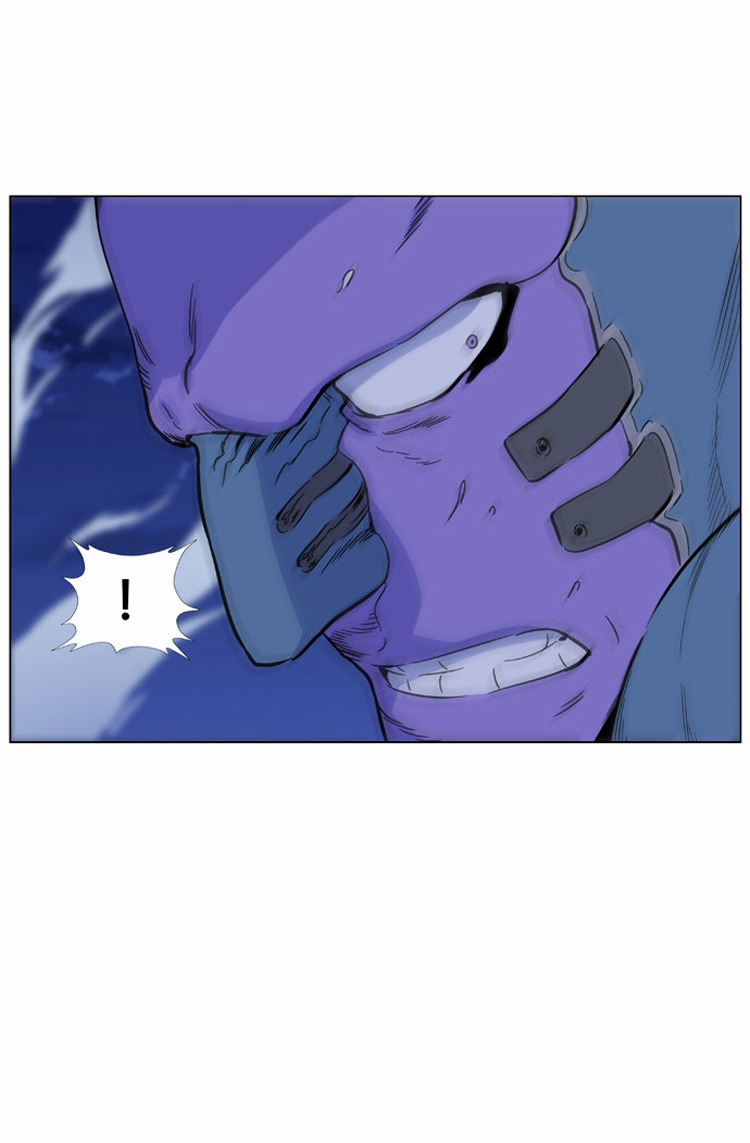 Read Noblesse AR Manga Online