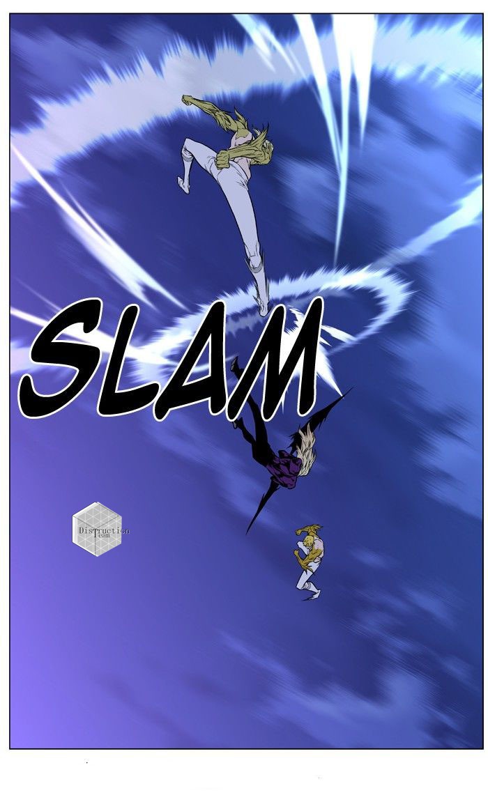 Read Noblesse AR Manga Online