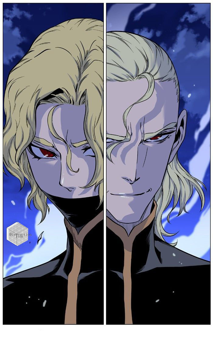 Read Noblesse AR Manga Online