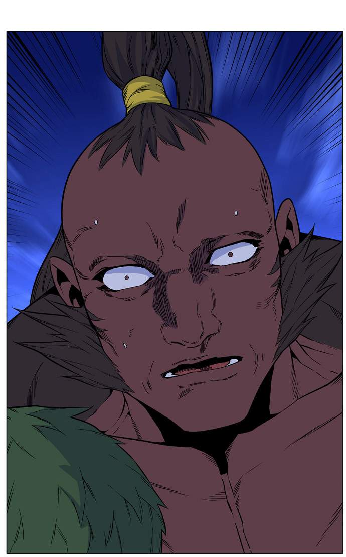 Read Noblesse AR Manga Online