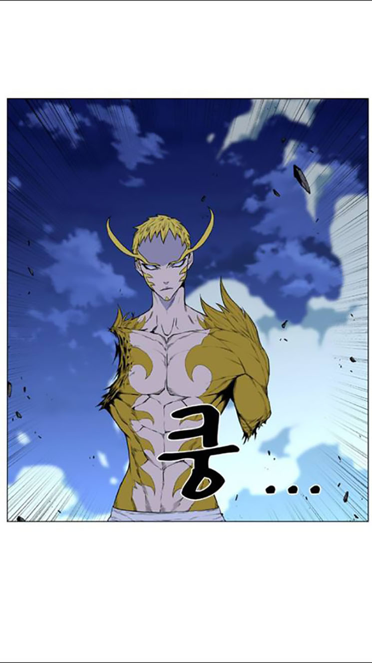 Read Noblesse AR Manga Online