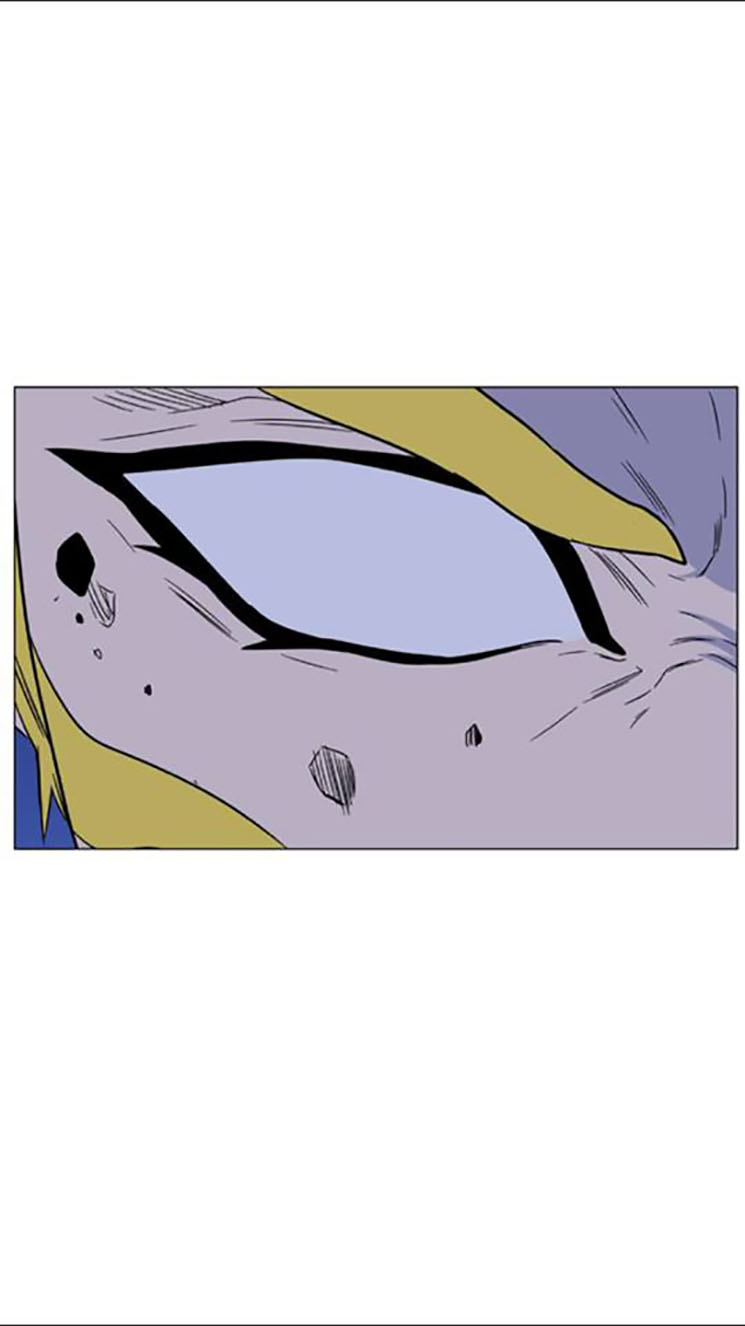 Read Noblesse AR Manga Online