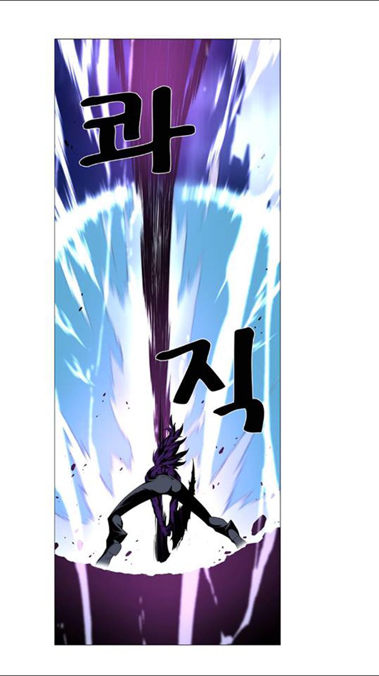 Read Noblesse AR Manga Online