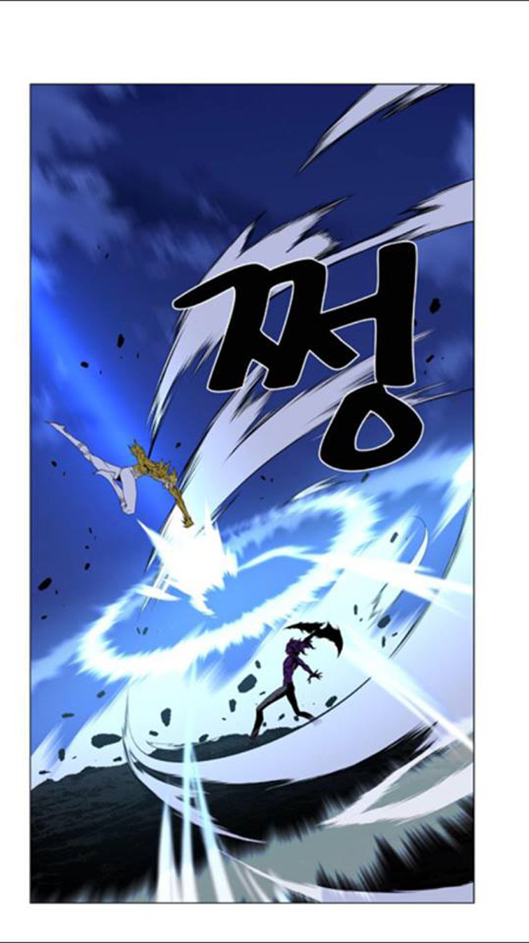 Read Noblesse AR Manga Online