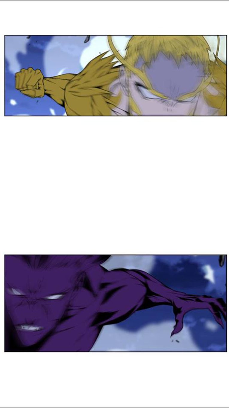 Read Noblesse AR Manga Online