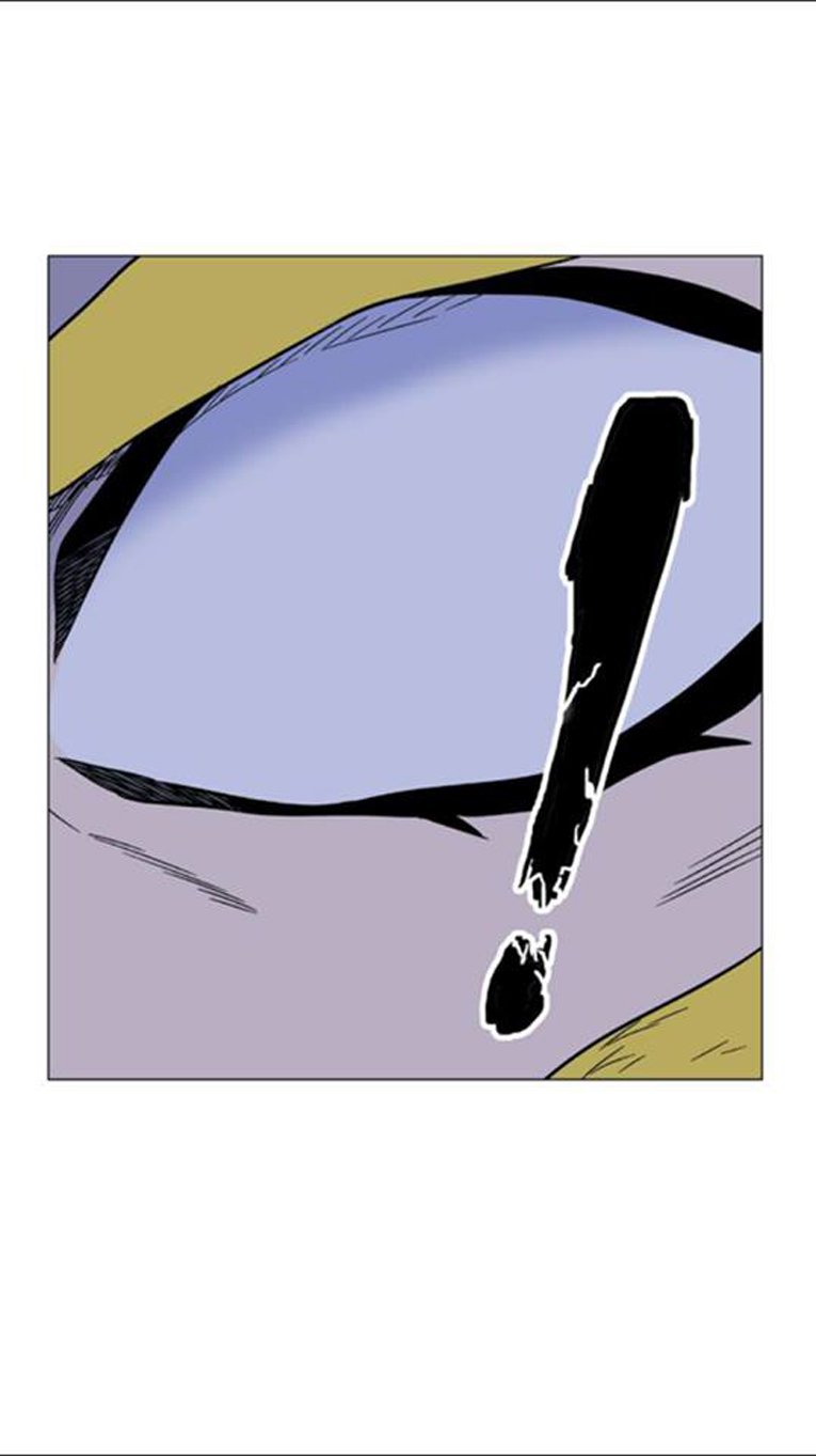 Read Noblesse AR Manga Online