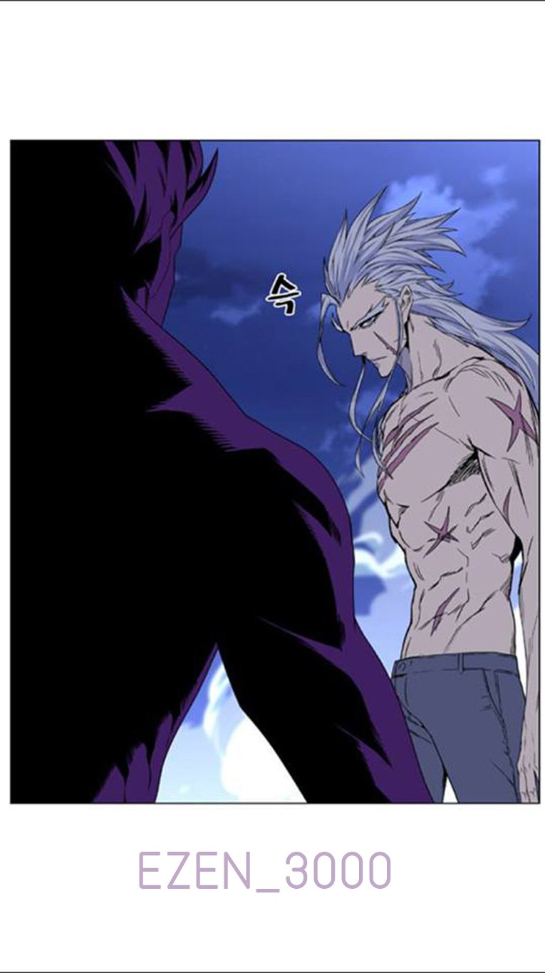 Read Noblesse AR Manga Online