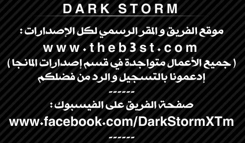 Read Noblesse AR Manga Online