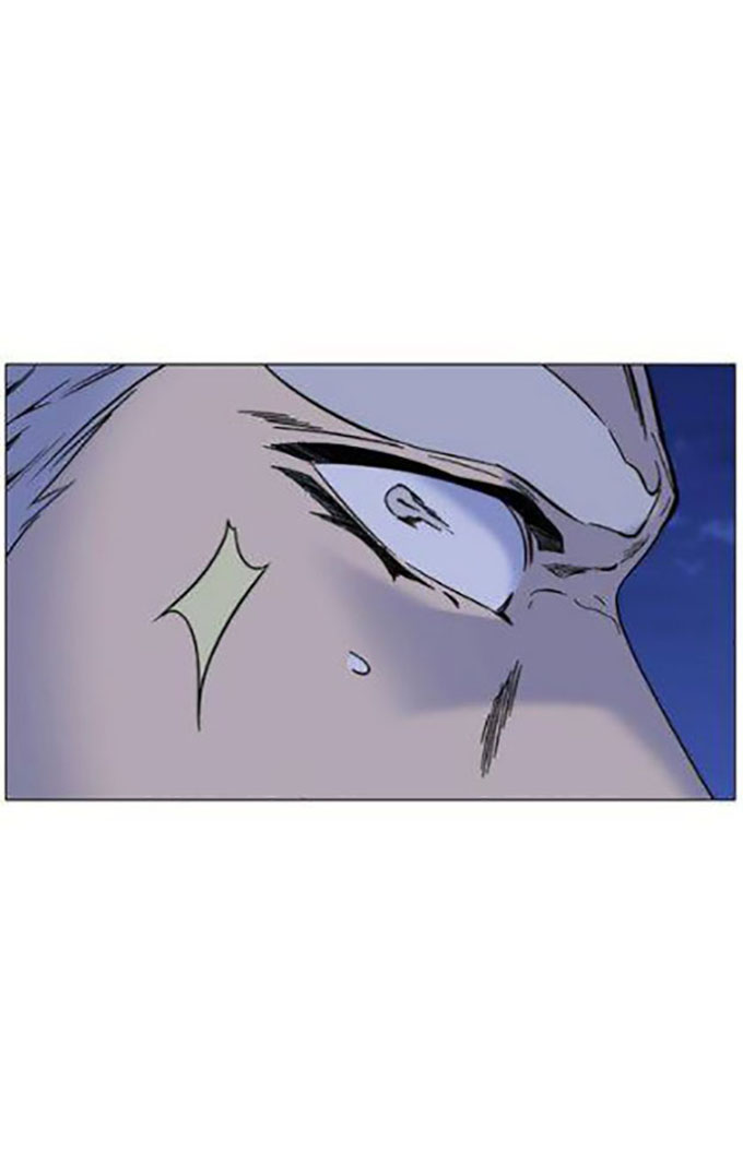 Read Noblesse AR Manga Online