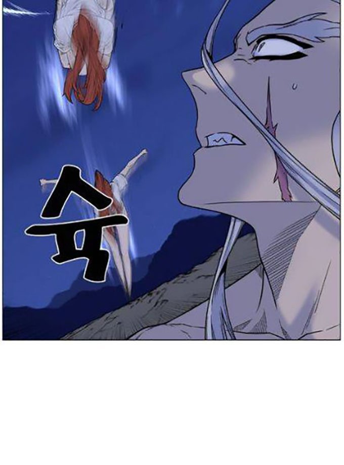 Read Noblesse AR Manga Online