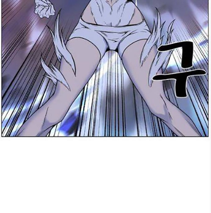 Read Noblesse AR Manga Online