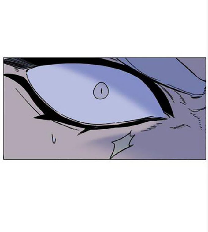 Read Noblesse AR Manga Online