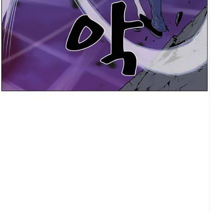 Read Noblesse AR Manga Online