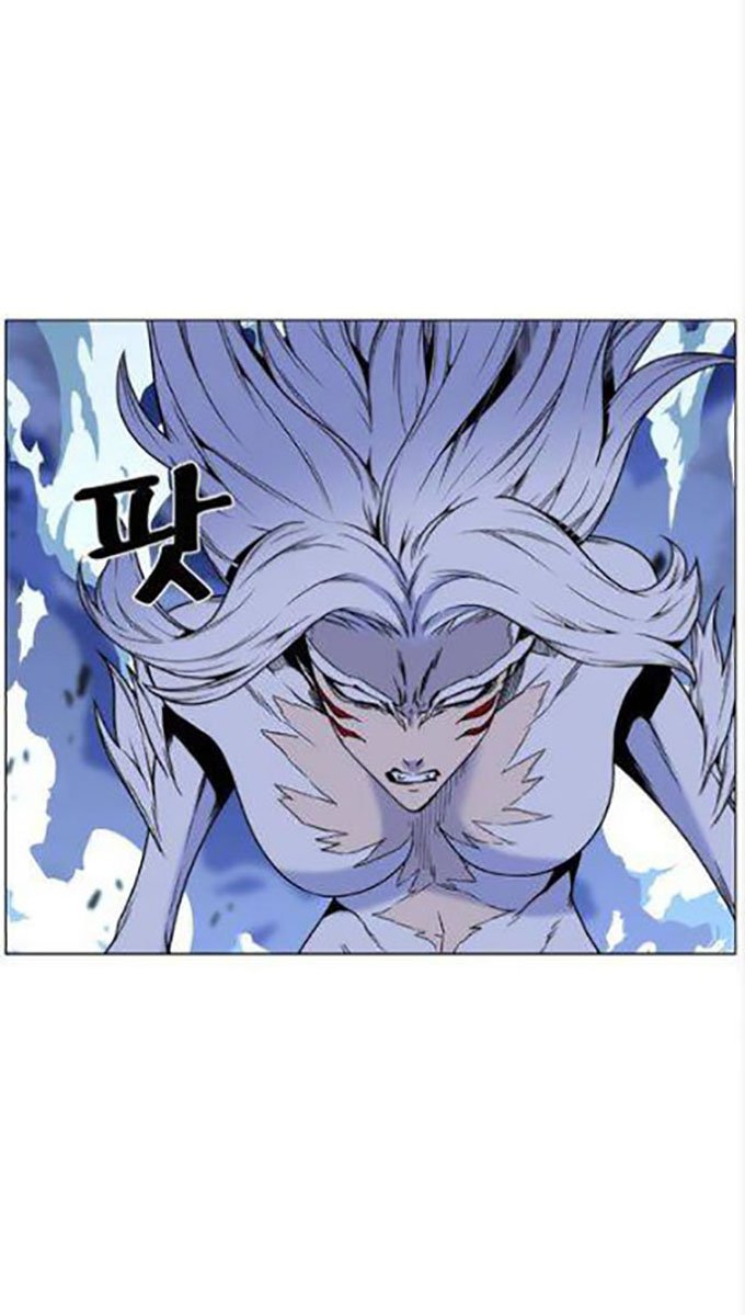Read Noblesse AR Manga Online