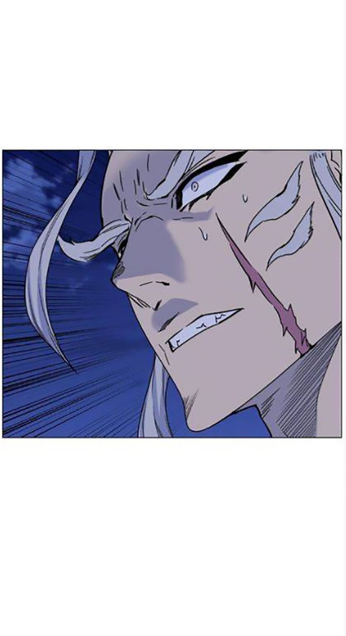Read Noblesse AR Manga Online
