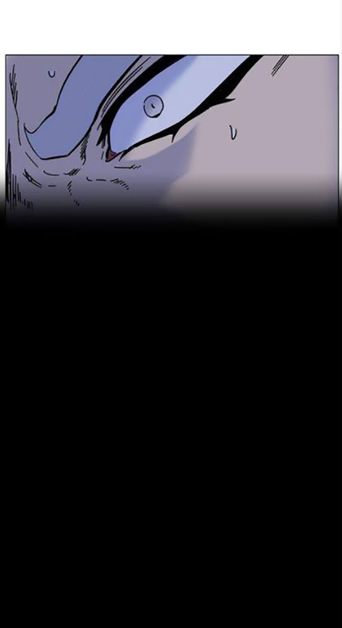 Read Noblesse AR Manga Online
