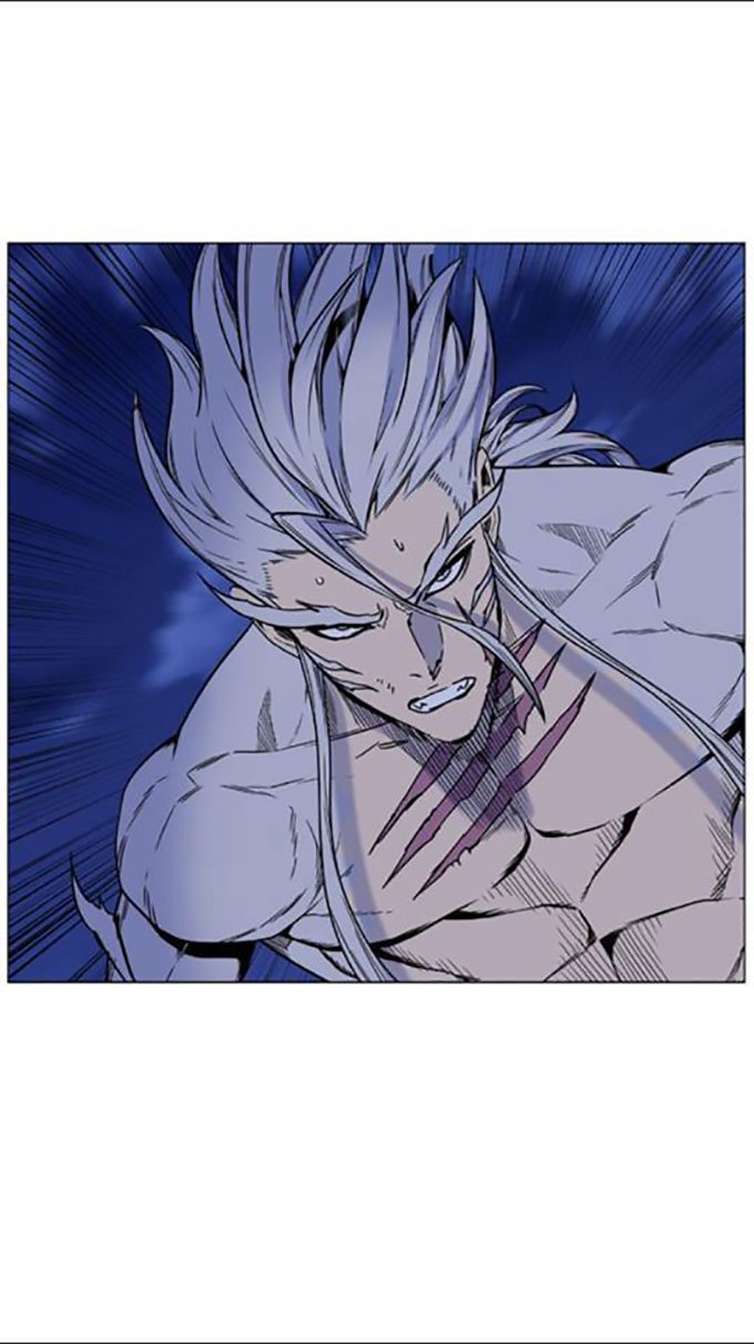 Read Noblesse AR Manga Online