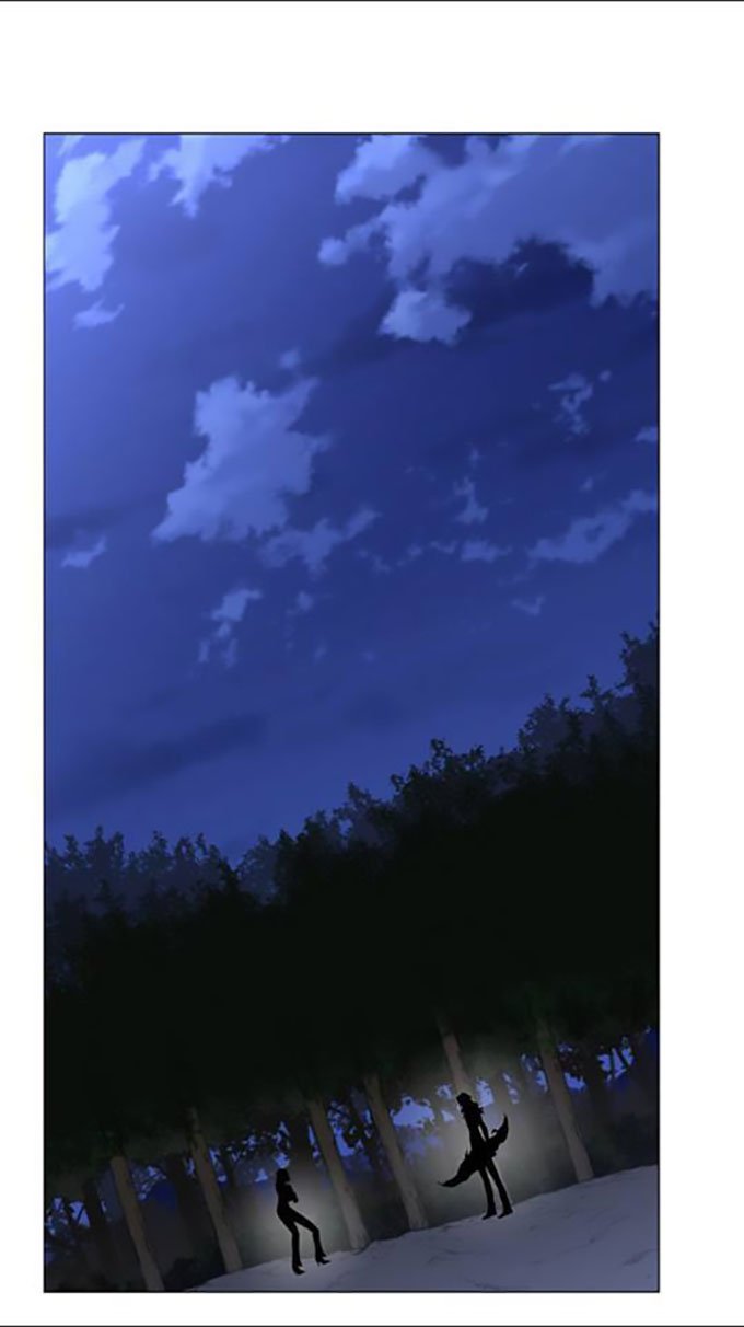 Read Noblesse AR Manga Online