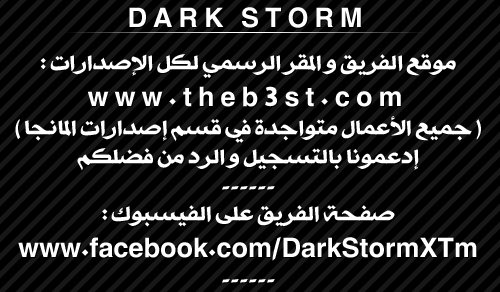 Read Noblesse AR Manga Online