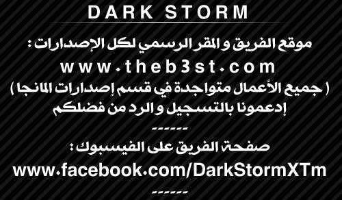 Read Noblesse AR Manga Online