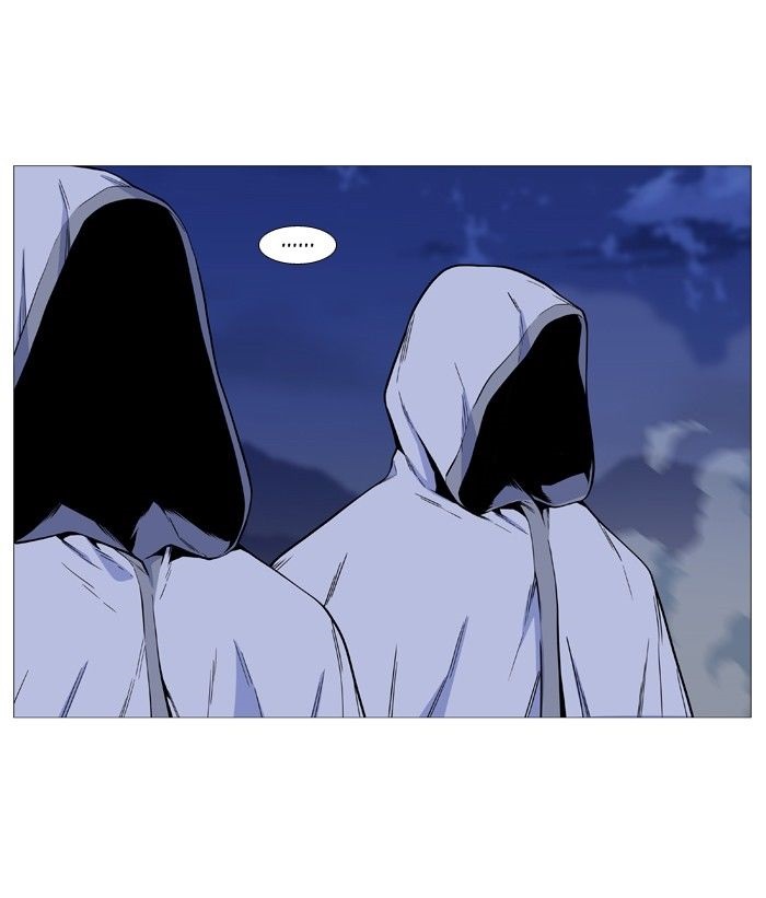 Read Noblesse AR Manga Online