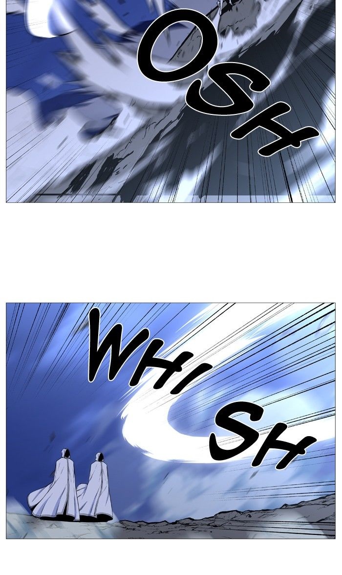 Read Noblesse AR Manga Online