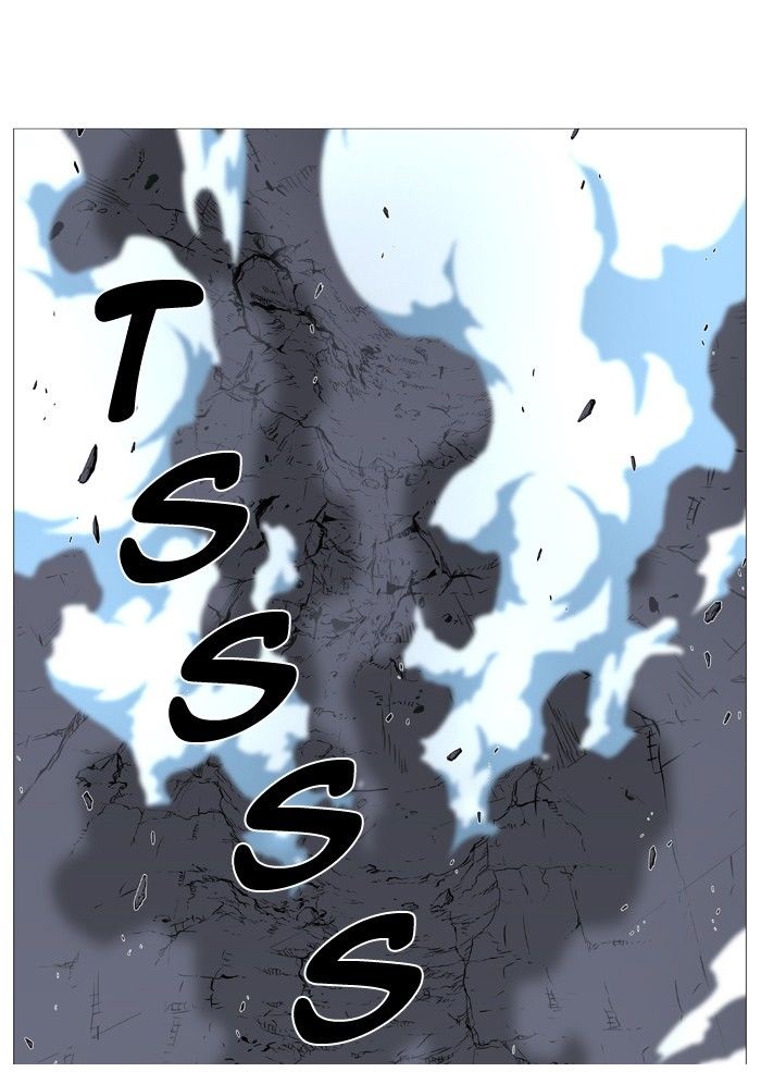 Read Noblesse AR Manga Online