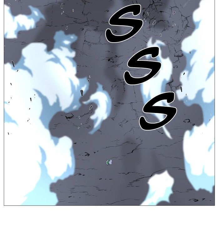 Read Noblesse AR Manga Online