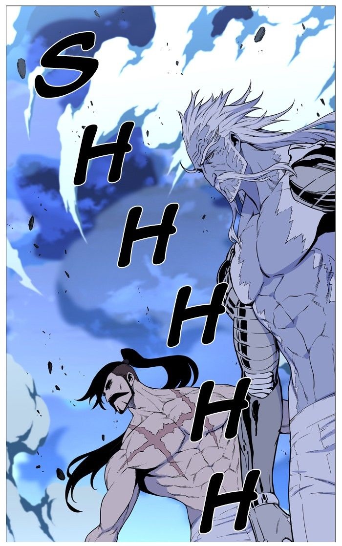 Read Noblesse AR Manga Online