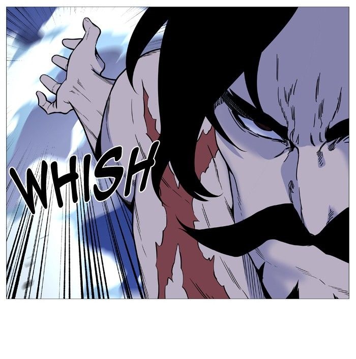 Read Noblesse AR Manga Online