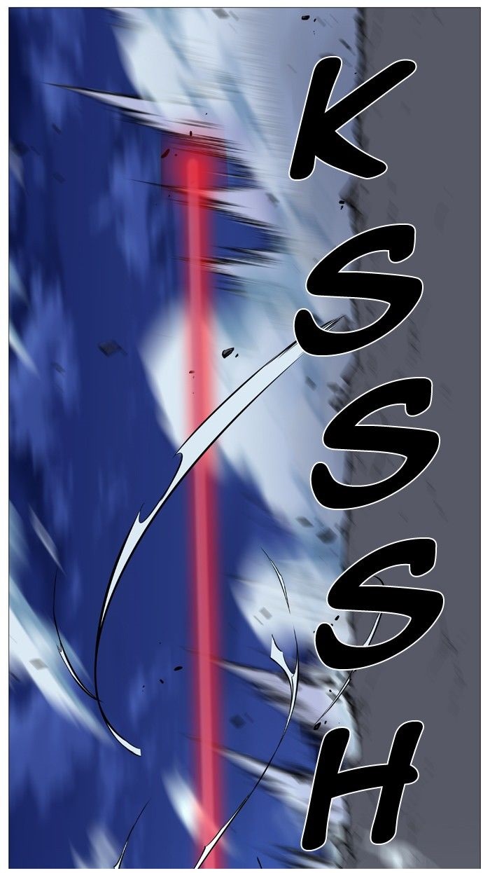 Read Noblesse AR Manga Online