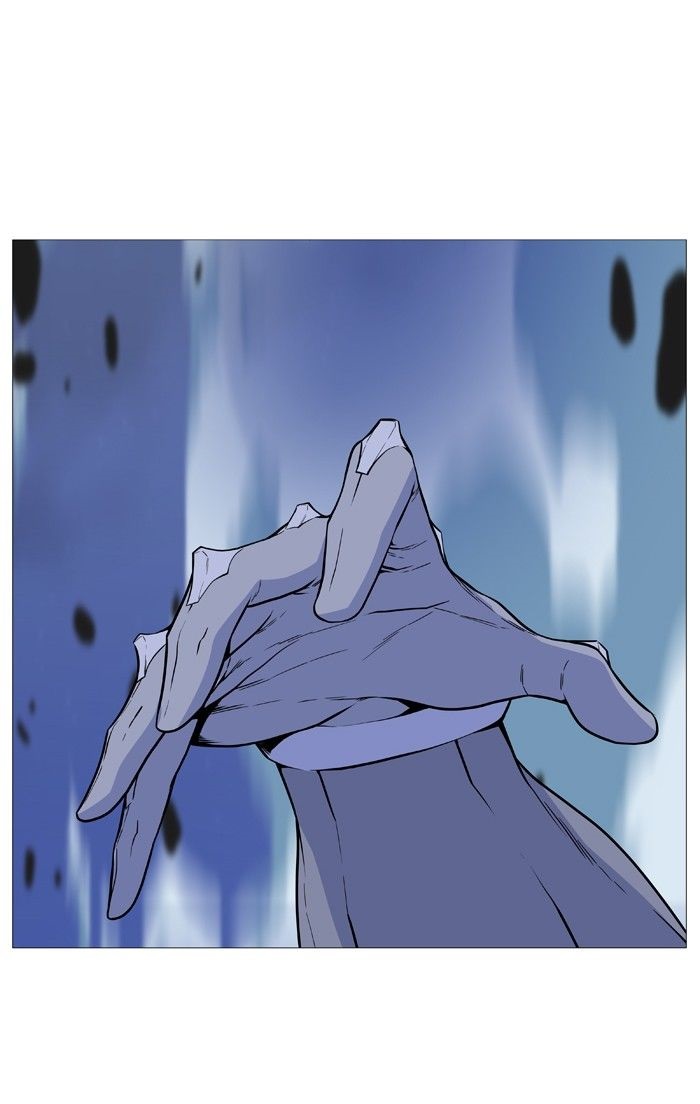 Read Noblesse AR Manga Online