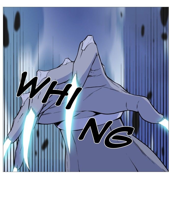 Read Noblesse AR Manga Online