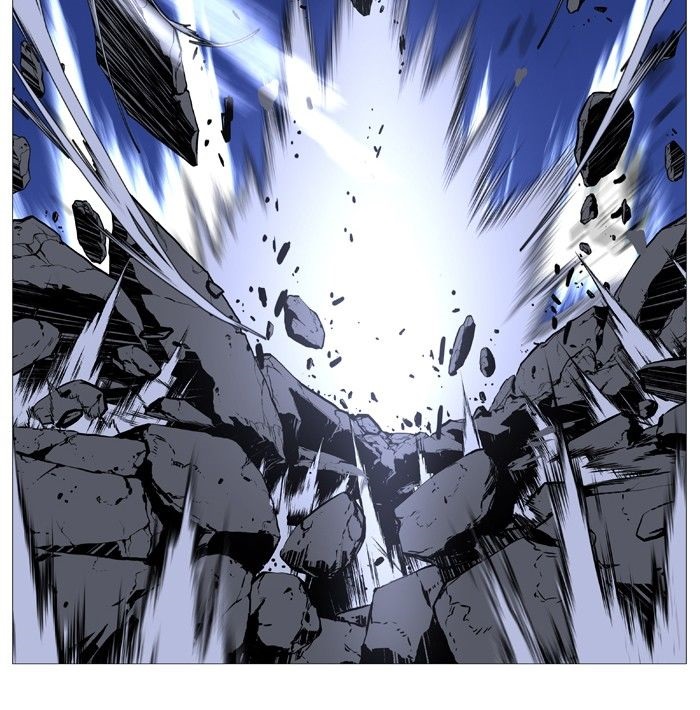 Read Noblesse AR Manga Online