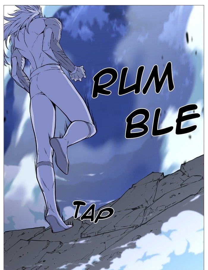 Read Noblesse AR Manga Online