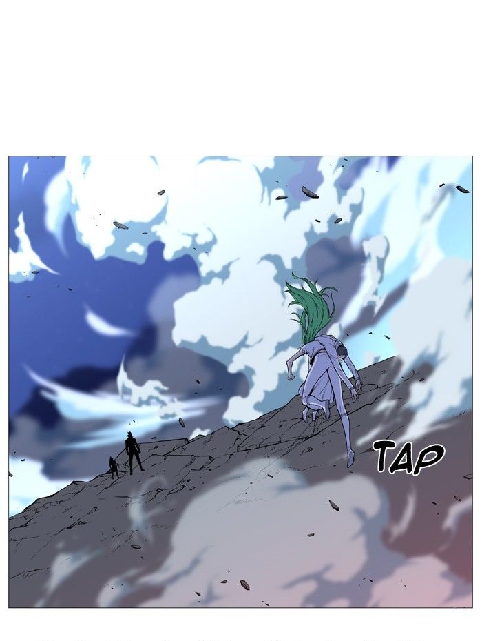 Read Noblesse AR Manga Online