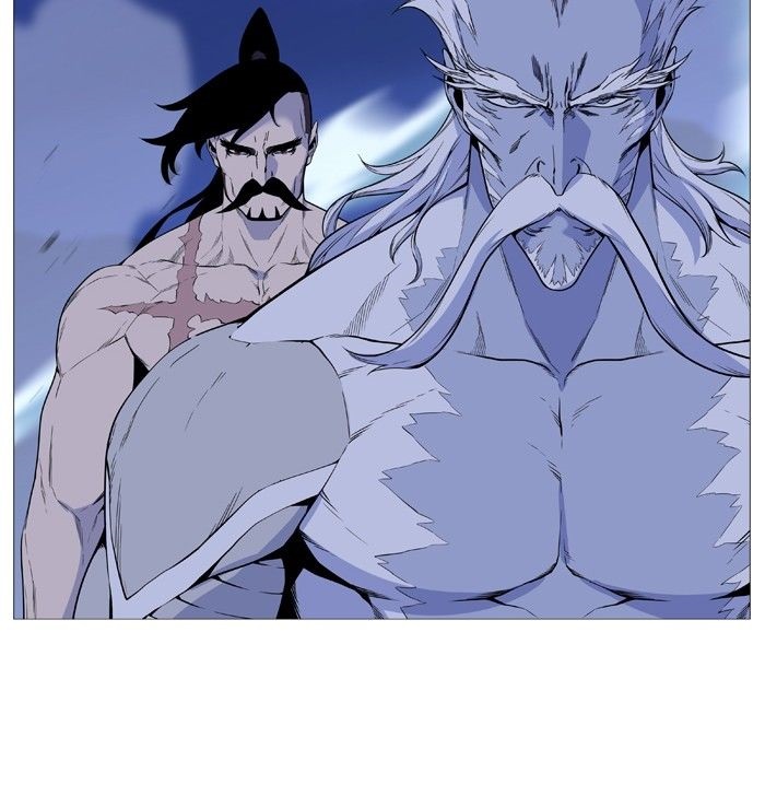 Read Noblesse AR Manga Online